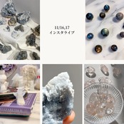 belbel369さま専用出品 11/16・17 ライブ分