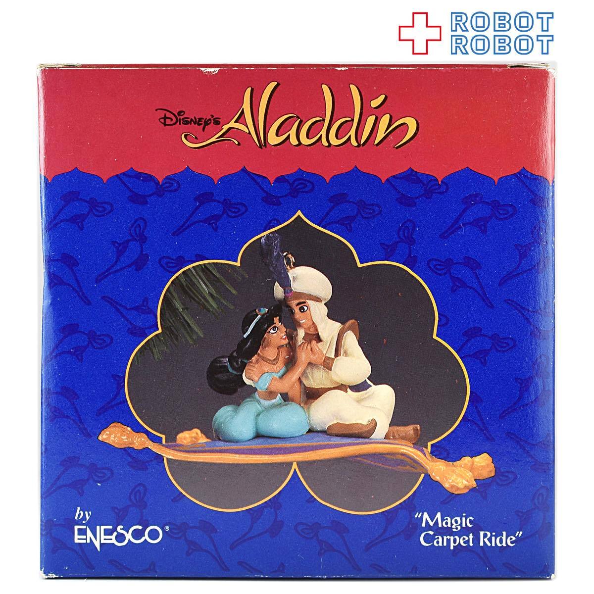 アラジン ジーニー クリスマス オーナメント ディズニー Aladdin