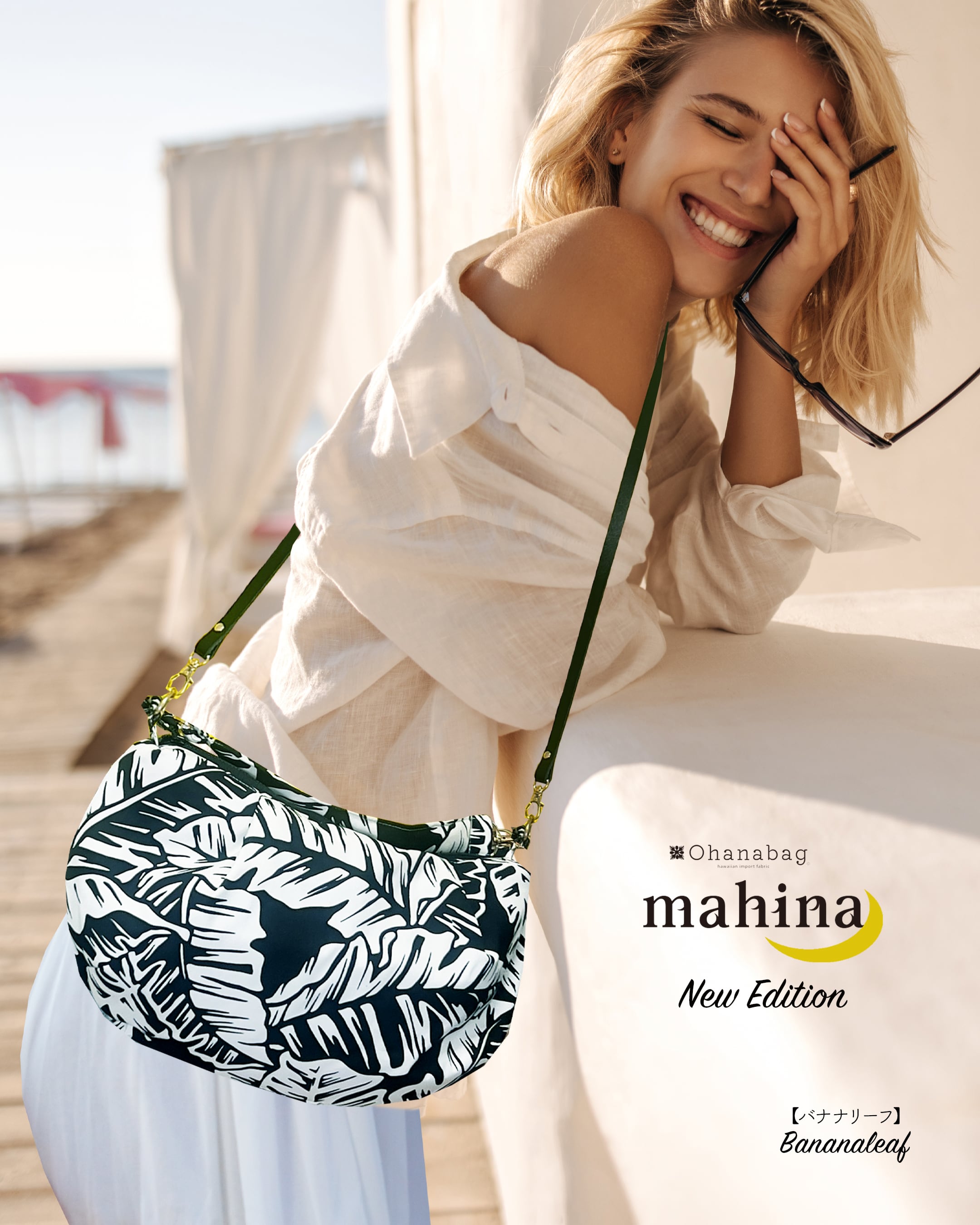 バッグ ohana* Amazon.com: DHKG Tropical Ohana Family Tote Bag, Hibiscus Palm