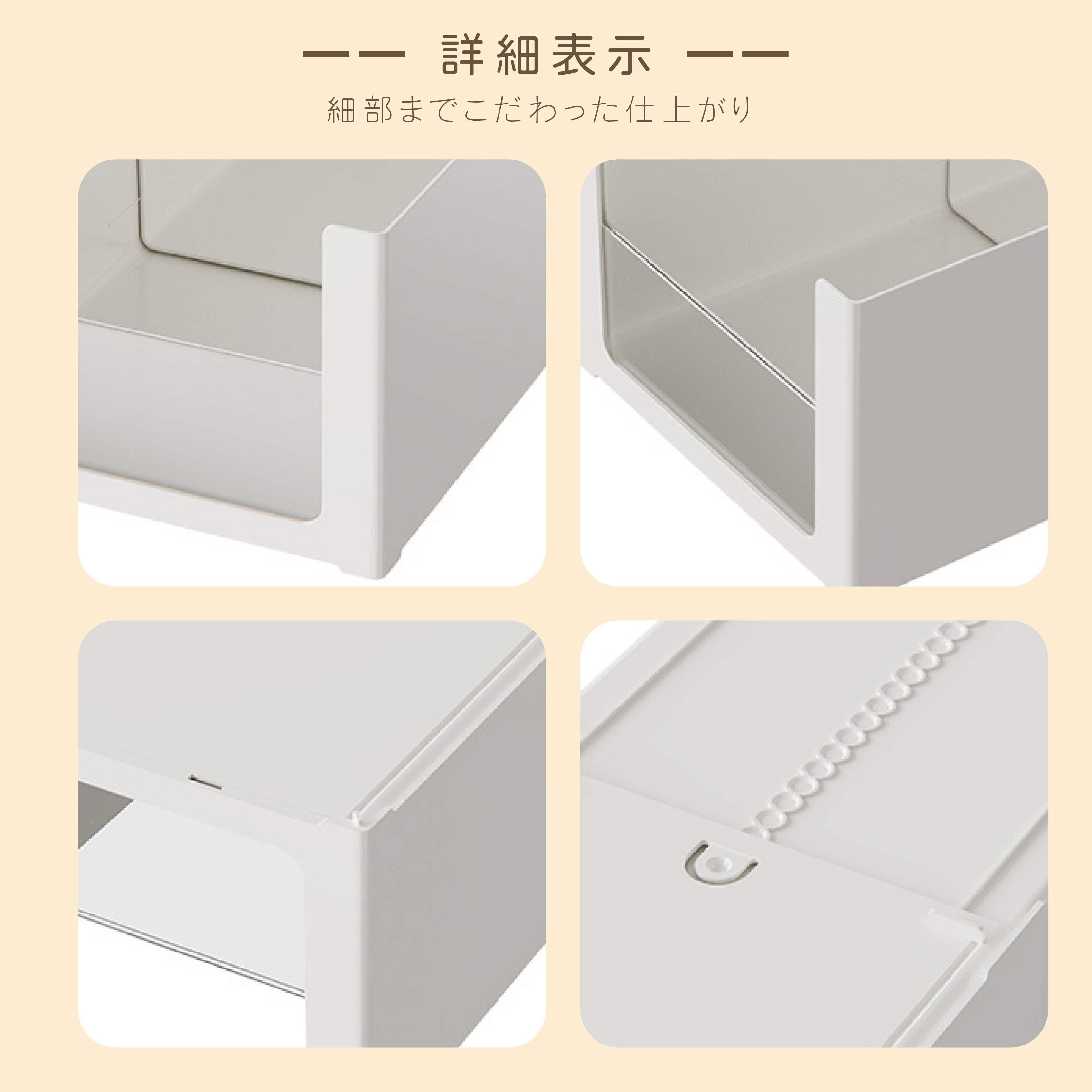 HY 126 . 伸縮収納ボックス L/XL 透明デザイン 引き出し整理 キッチン