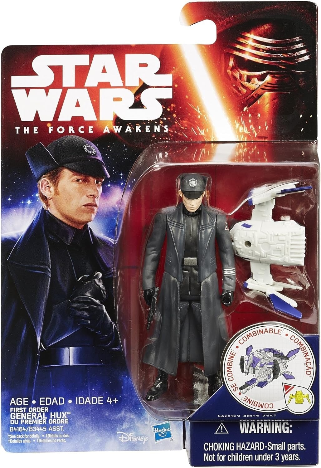 スター・ウォーズ フォースの覚醒 ファースト・オーダー・ハックス将軍