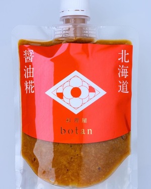 料理屋botan 醤油糀　単品