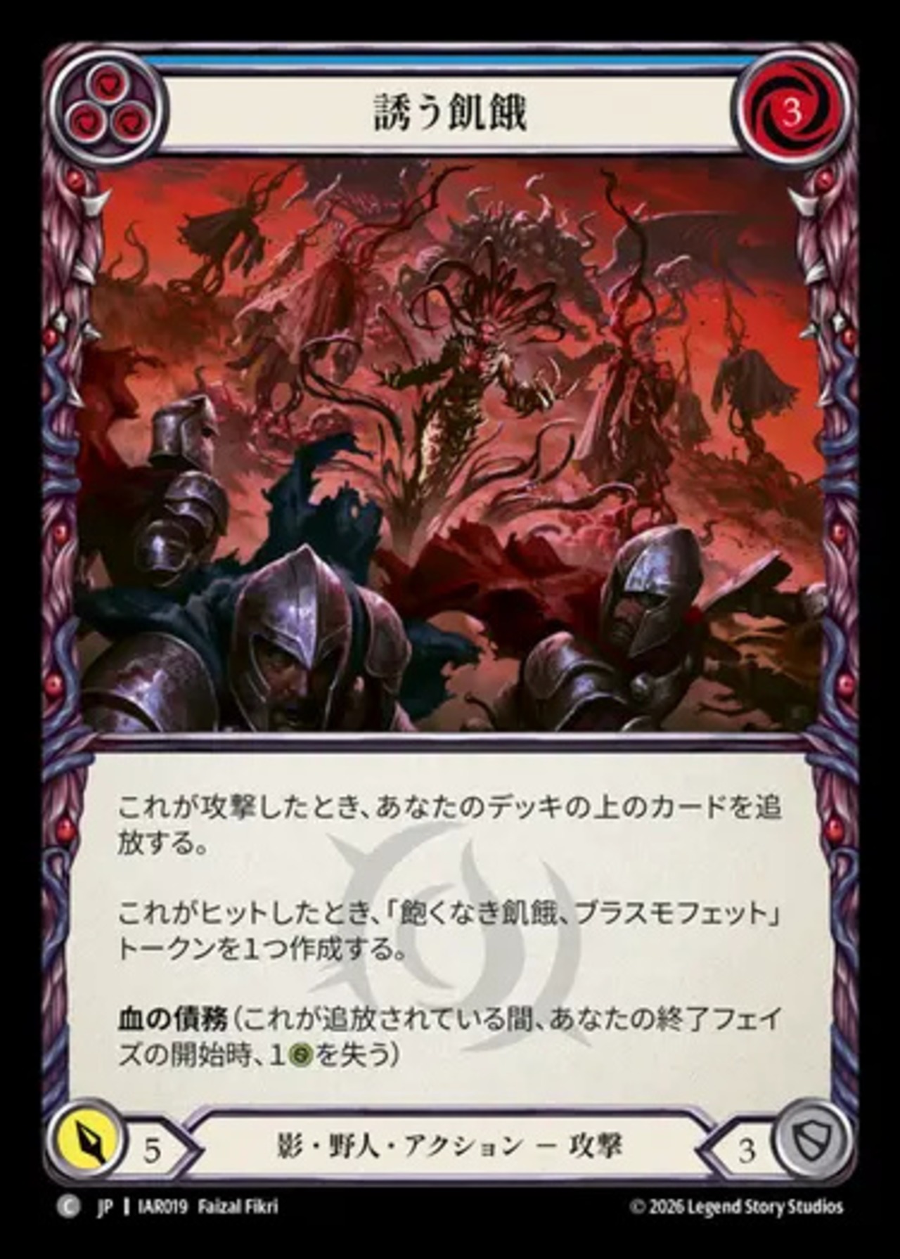 画像1