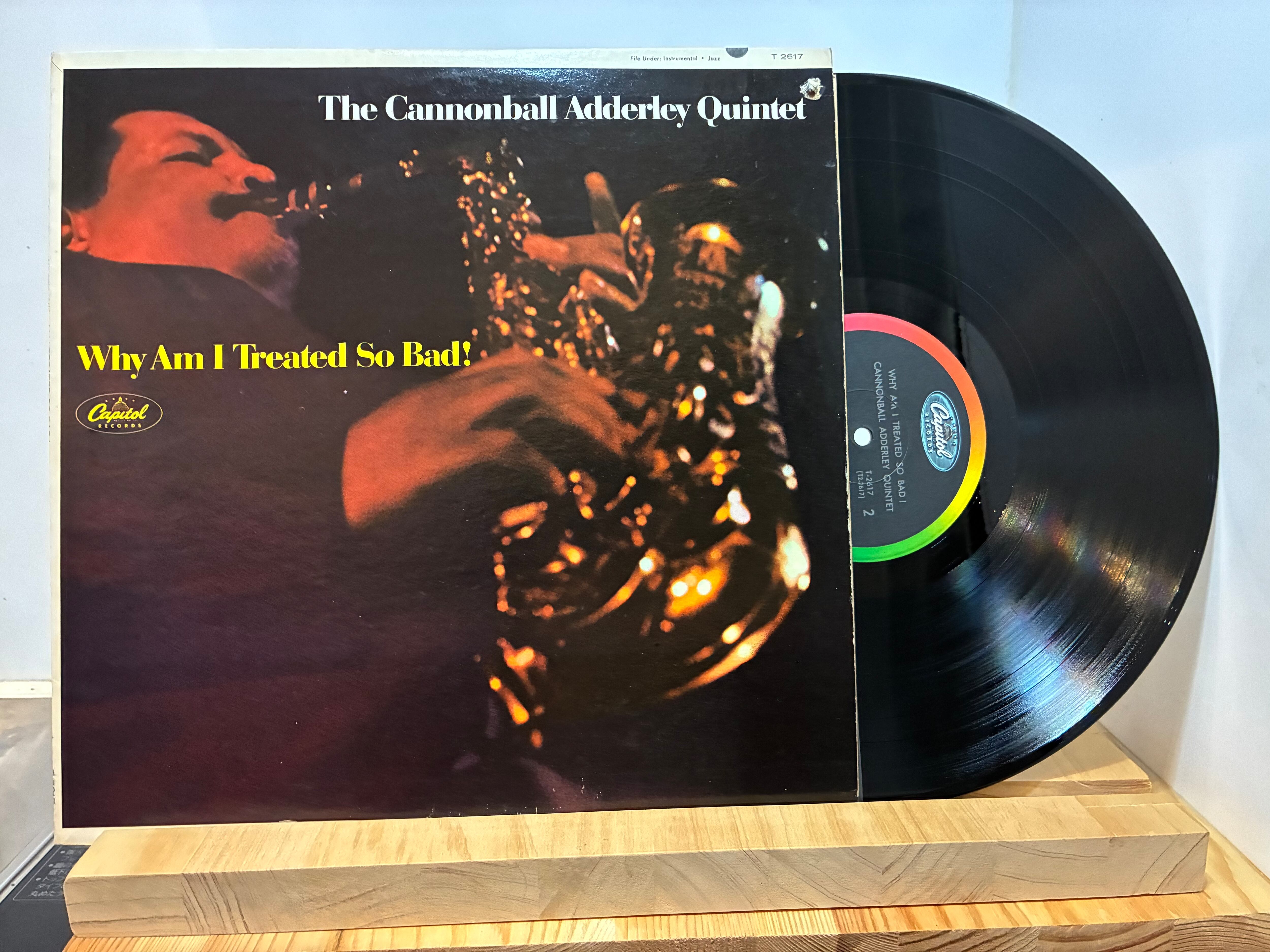 The Charlatans / How High (7 inch) □中古盤□ | Pay ID