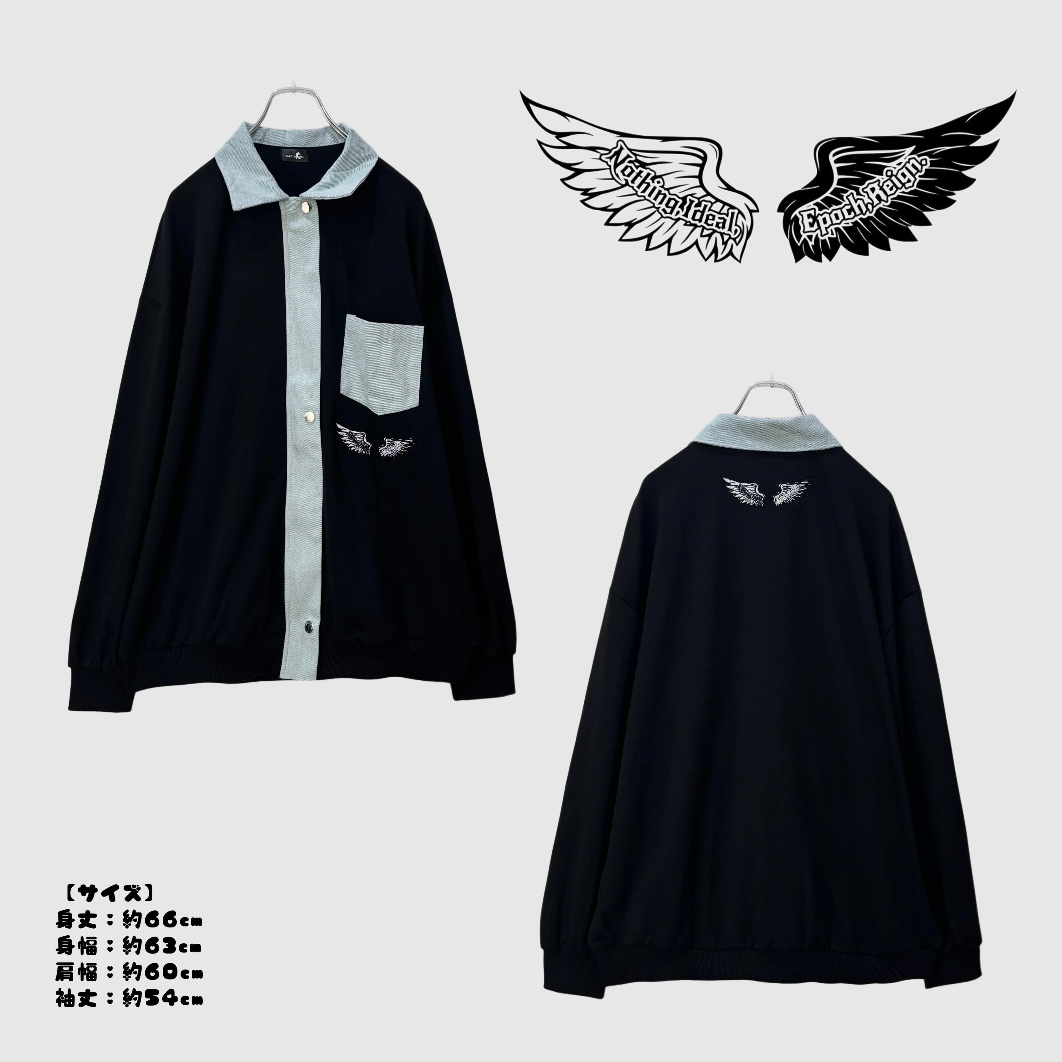 ポケット付きデニム風配色アウター【LIGHT BLUE】 | NIER CLOTHING
