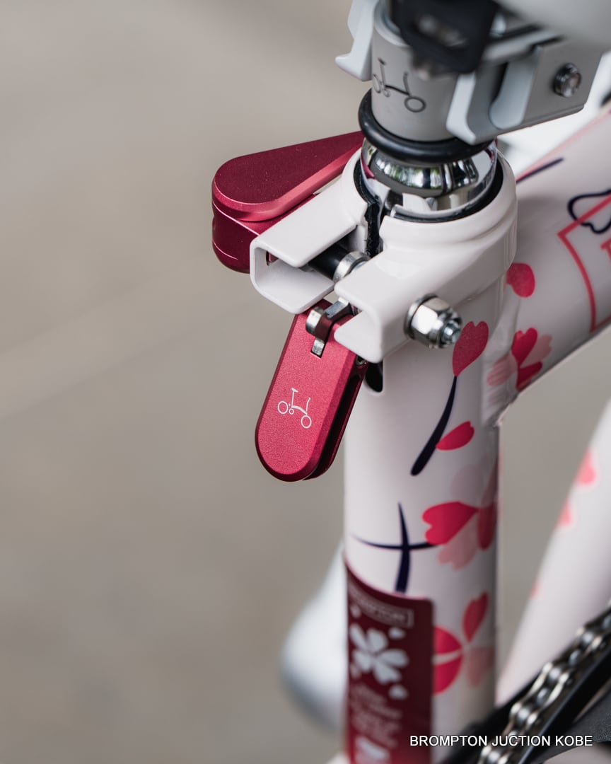 Brompton C Line Cherry Blossom V2 | LORO ONLINE STORE