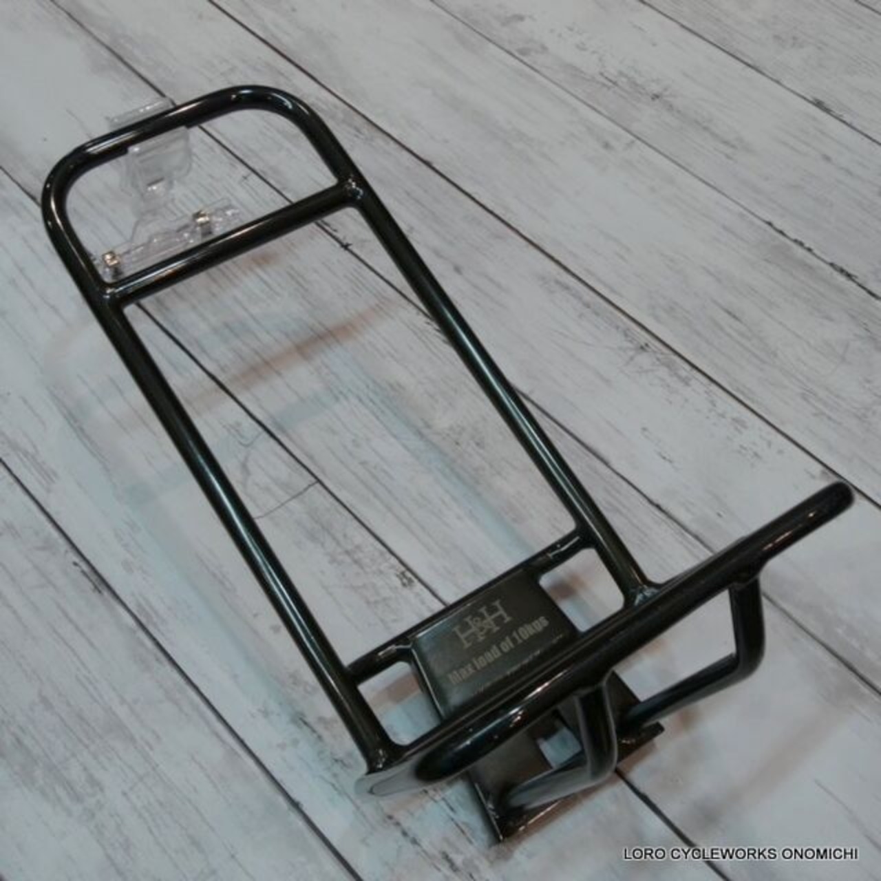 H&H Front Rack Titanium Black