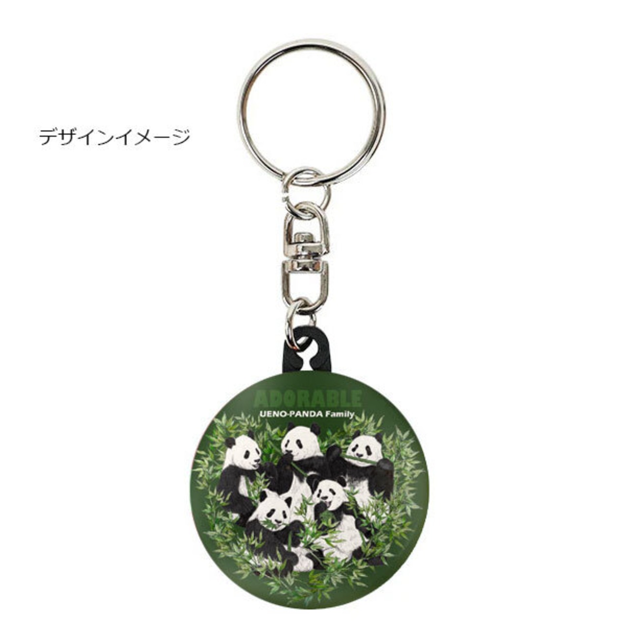 ◆受注生産◆ハートの笹もぐもぐパンダファミリー◆缶バッチキーホルダー