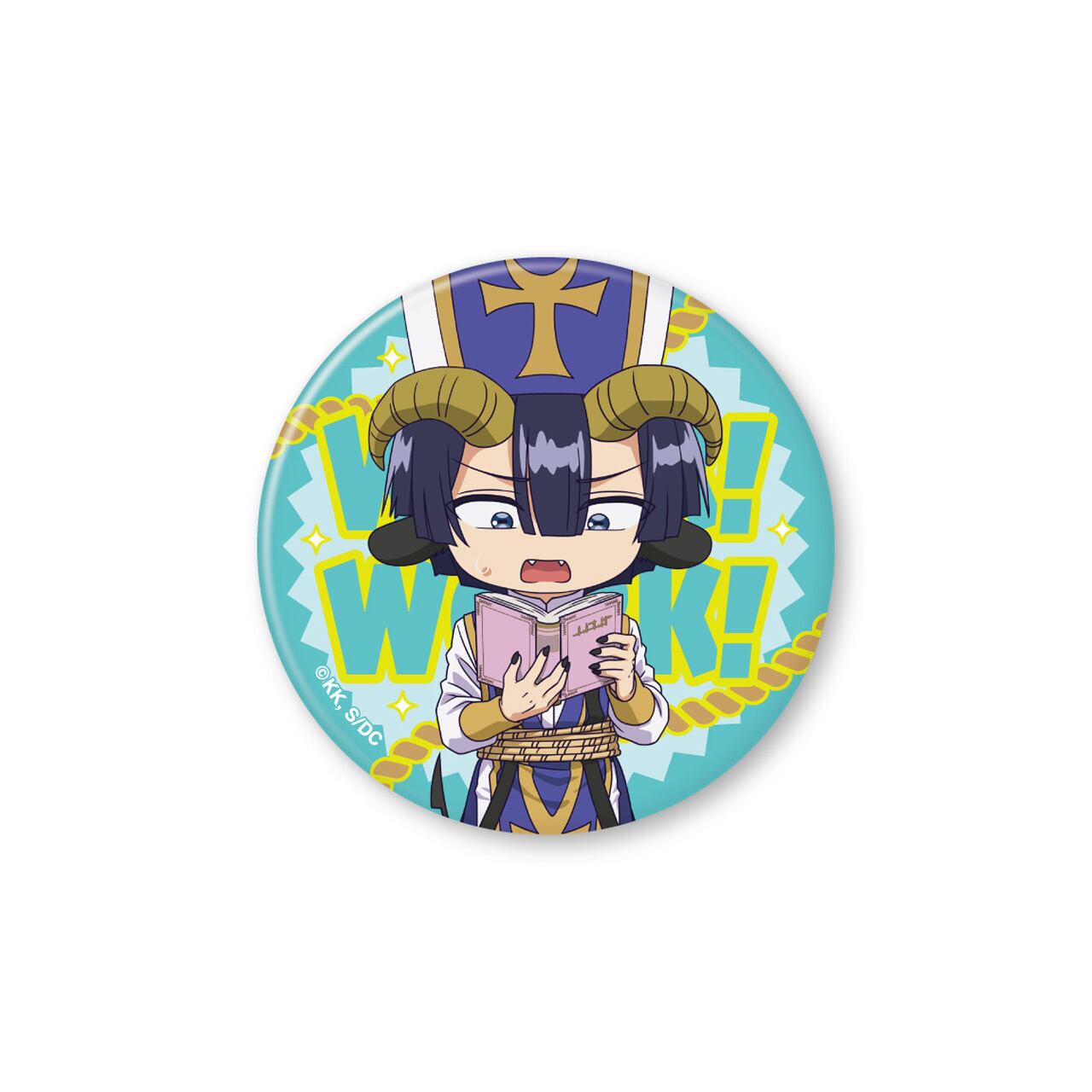 魔王城でハツラツ さっきゅん 缶バッジ(75mm) | グルーヴガレージ