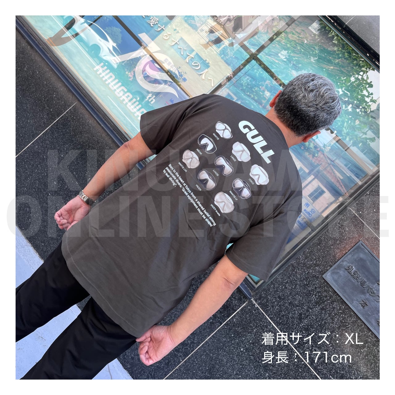 【OnlineStore限定】GULL デザインTシャツ(9-MASKS)″ スミ ”