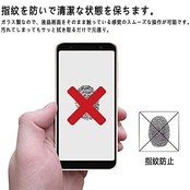 適用 iPhone 15/適用 iPhone15 Pro ガラスフィルム iPhone15 Pro 用 強化ガラス【2枚セット】指紋認証対応 日本素材製 ガラスカバー 極薄 高透過率 耐指紋 撥油性 2.5Dラウンドエッジ加工 硬度9H/高透過率/自動吸着 適用 iPhone 15 保護フィルム