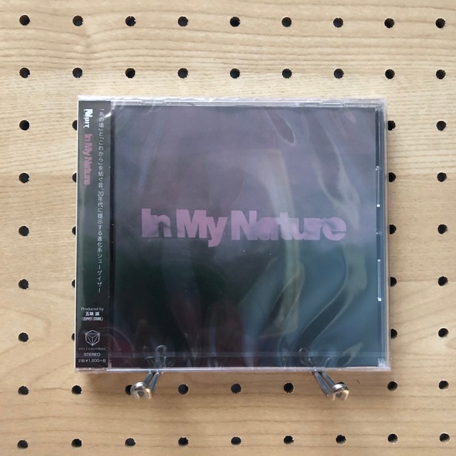 Nuit / In My Nature (CD)