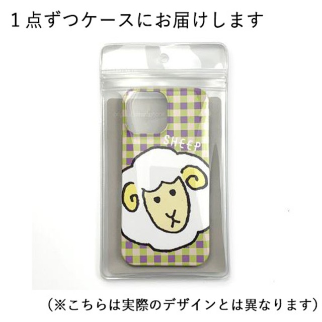 スマホケース Iphone 13 対応 昭和レトロ 和風女の子 送料無料 フォトジェニックエムジー