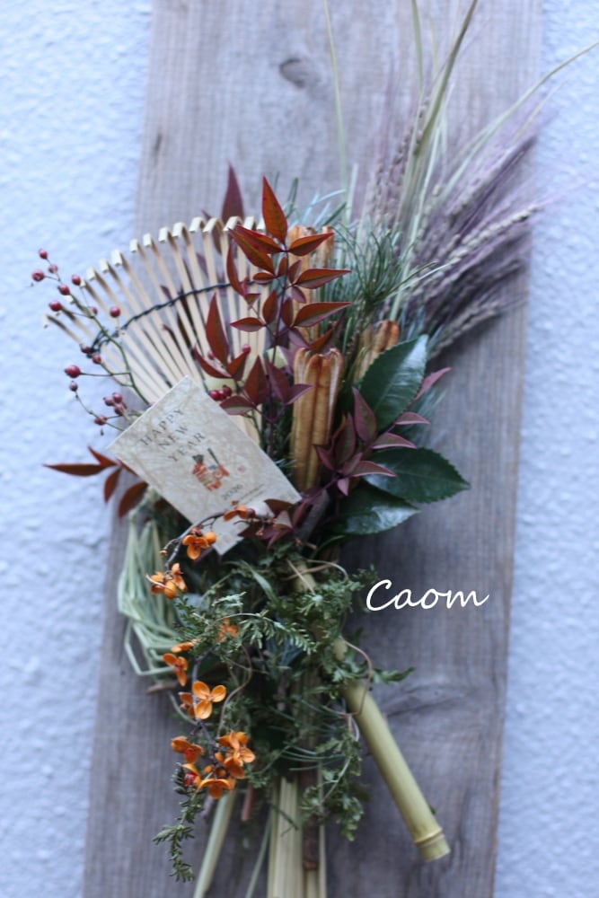 dry flower | Caom（かおん）
