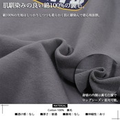 \SALE/◆PLAYLIST ロゴ スウェットシャツ◆kr-22019