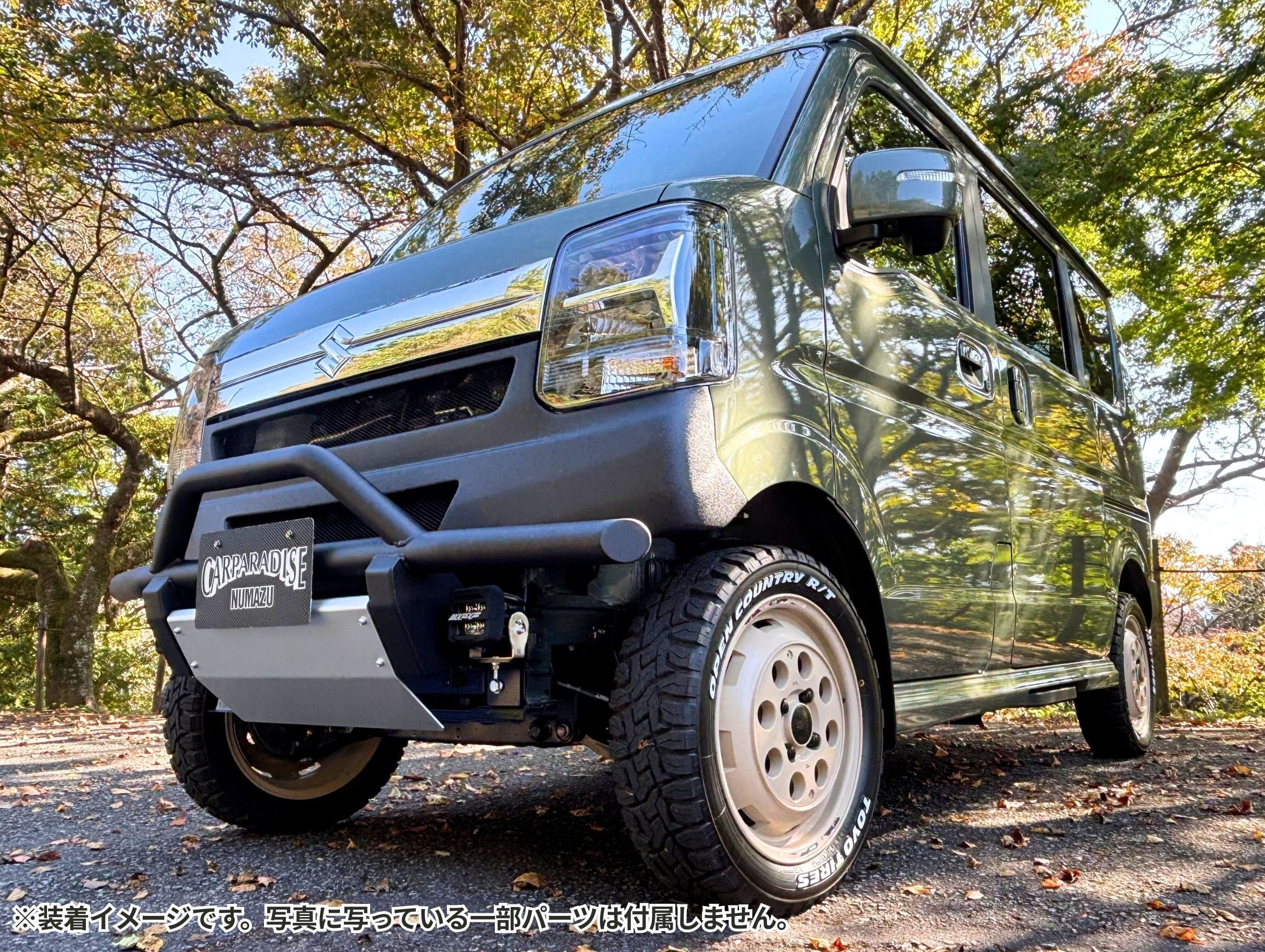 エブリイ DA17V/DA17W】フロントショートバンパー｜日本製・FRP