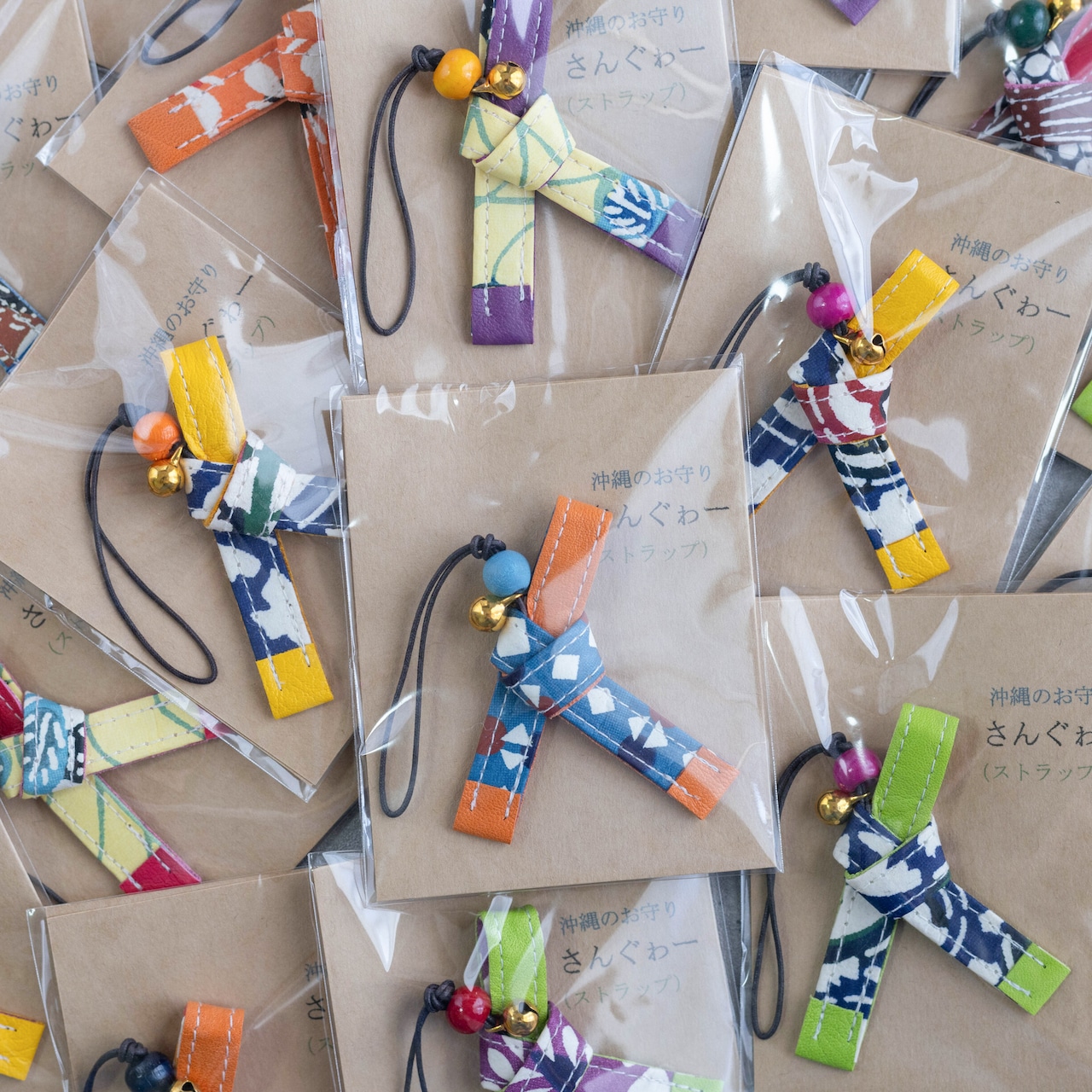 FUJISAN FACTORY さんぐゎー(小)ストラップ