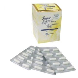 スーパーエムシーエム3個セット　海水ミネラル加工食品 健康管理・危機管理・美肌管理商品の製造メーカー 株式会社エース
