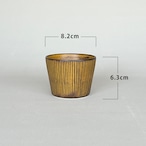 そば食器 錆朱くるみ 櫛目 1人前 そば食器セット 一人前 ざるそばセット ざるそば 器