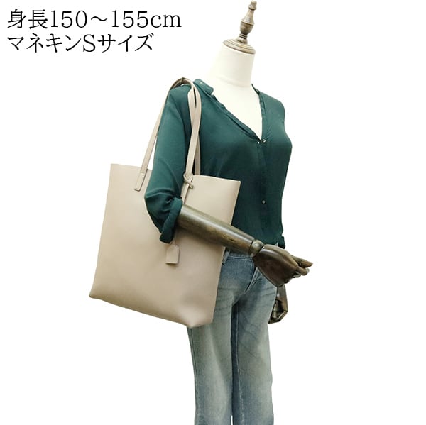 Used SAINT LAURENT サンローラン ショッピングバッグ SUPPLE NORTH