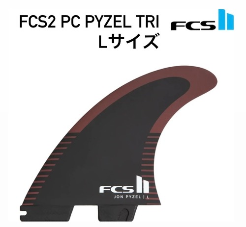 FCS2 PC PYZEL TRI  Lサイズ
