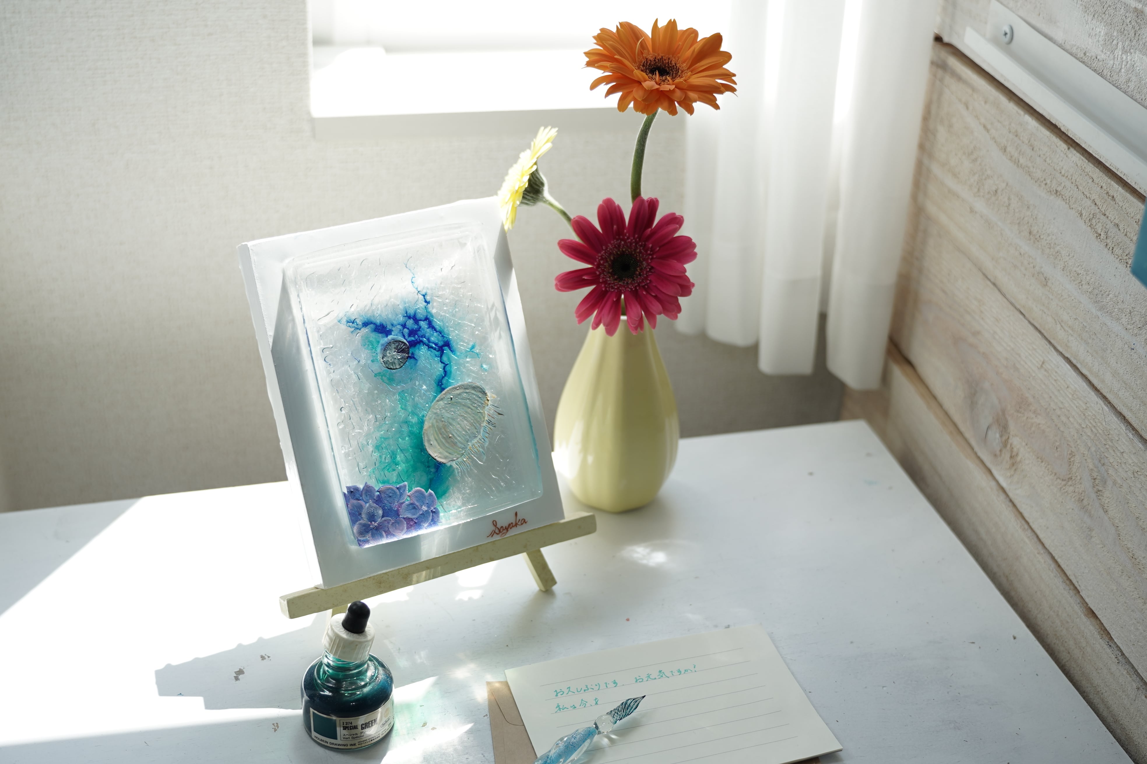 絵画】海の花園 「移ろい」 | Sayaka