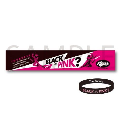 タオル | The Biscats Official Web Shop