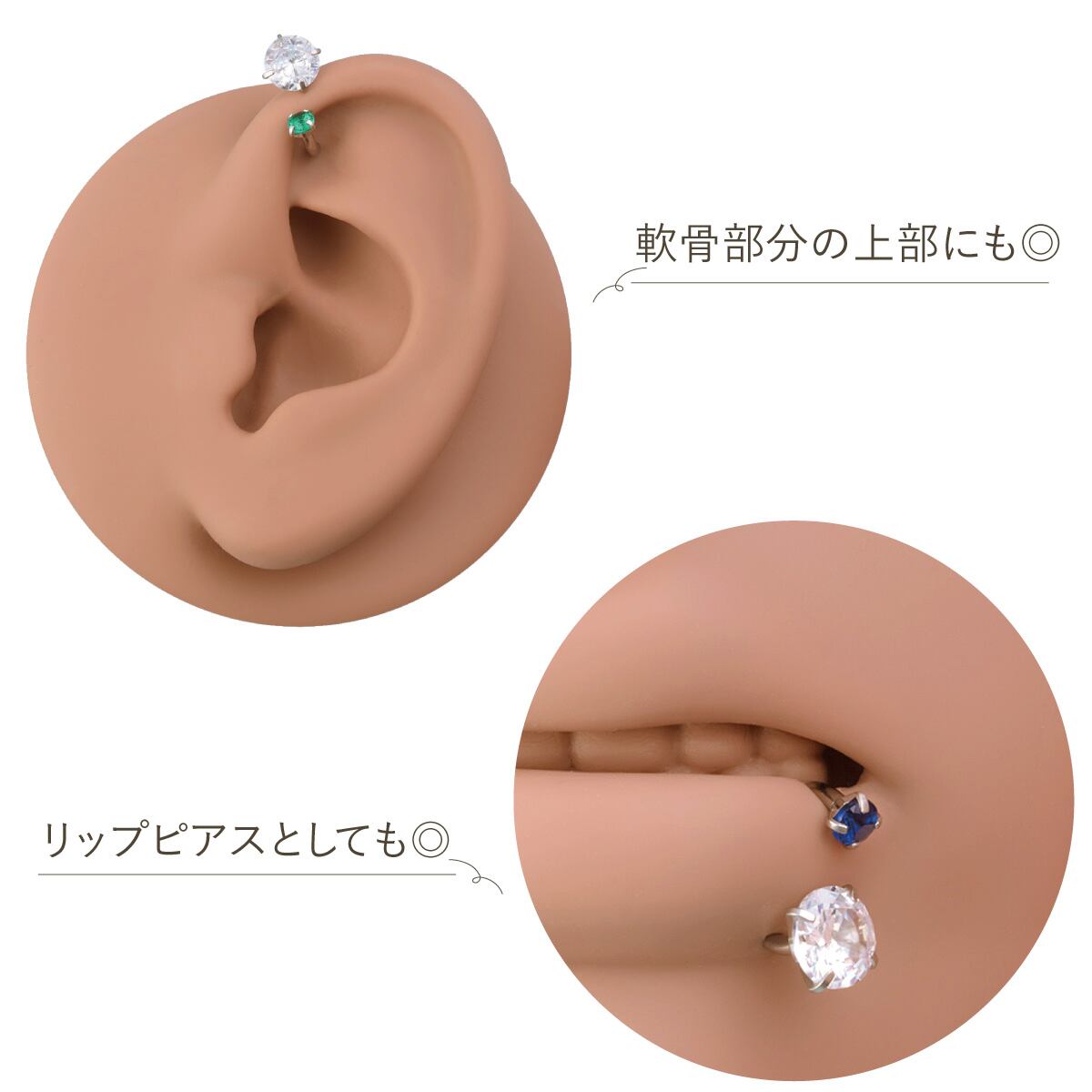 ボディピアス 16G レディース ali-2301594 サージカルステンレス製