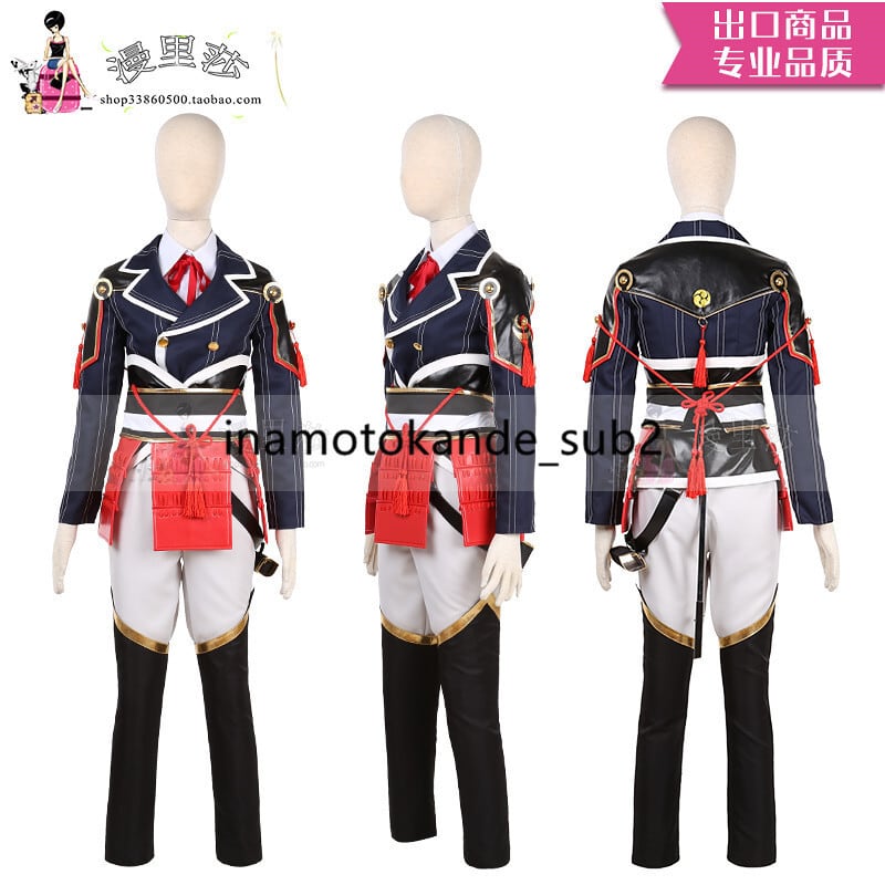 実物撮影 刀剣乱舞-ONLINE- 堀川国広 ほりかわくにひろ 極 風 実物撮影 刀剣乱舞-ONLINE- 堀川国広 ほりかわくにひろ 極 風
