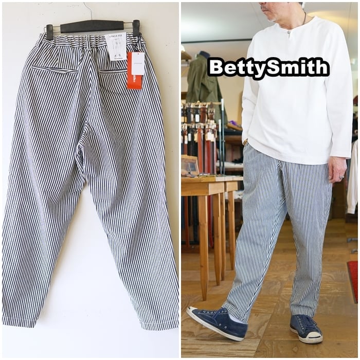 Betty Smith ベティスミス ワイドデニムパンツ テーパード 日本製