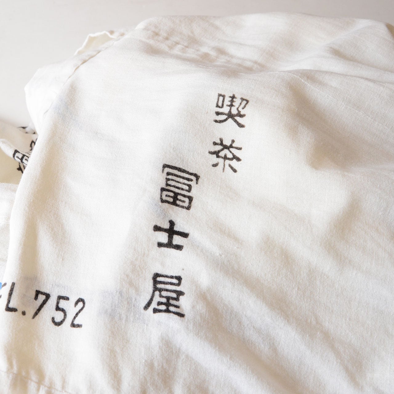 手ぬぐい パッチワーク つぎはぎ 広袖 着物 木綿 古布 ジャパン