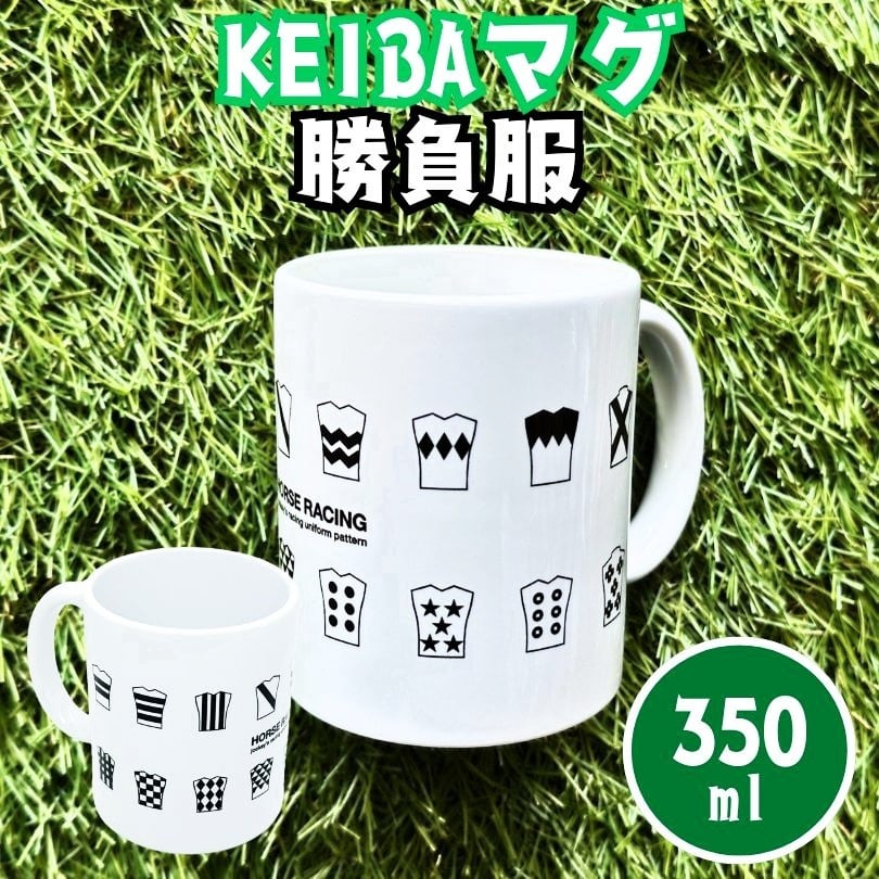 競馬グッズの通販【競馬ノベルティ】