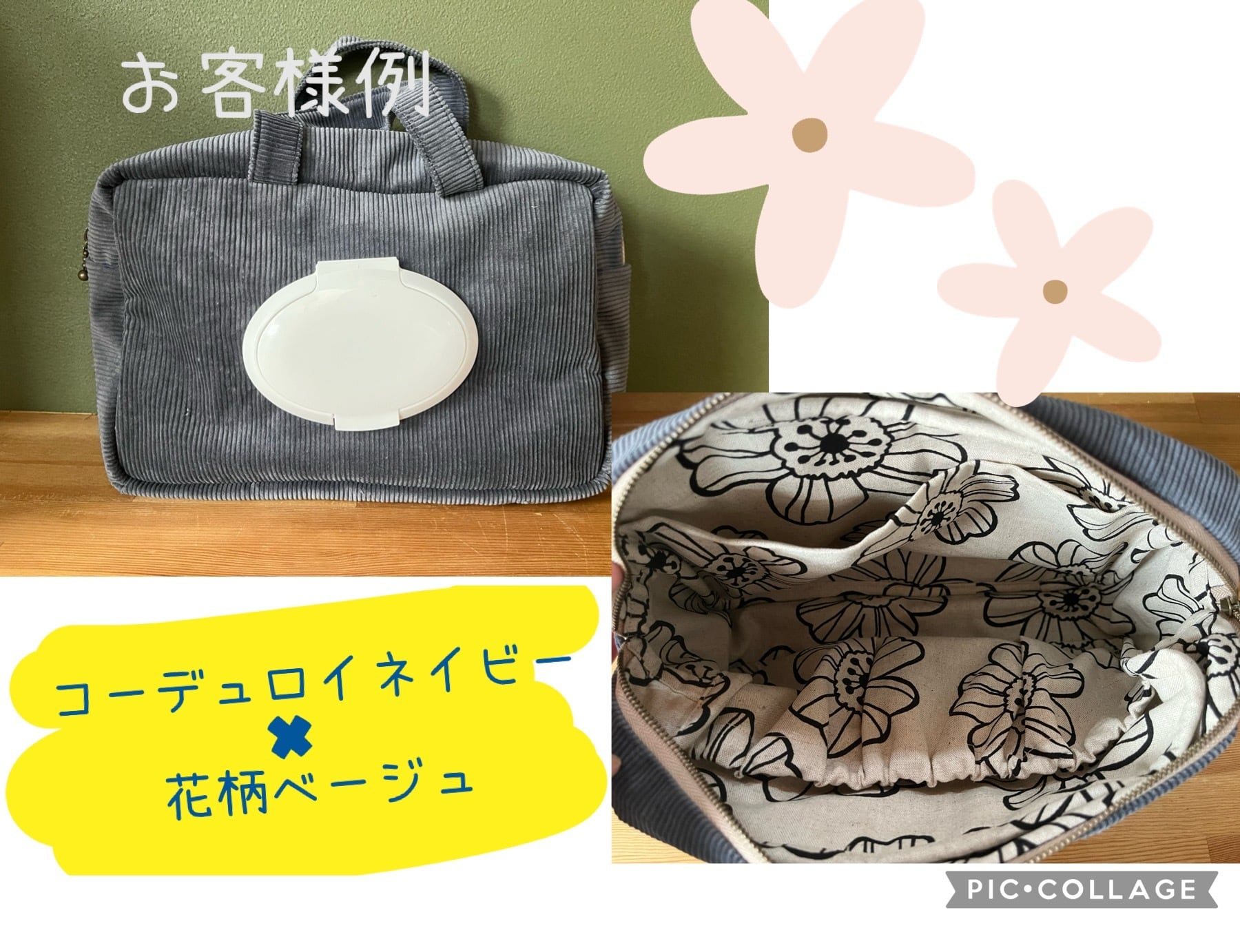 JOMON哲学 ぬらし 縄文哲学 ドグマの漫画アカデミー マグカップ