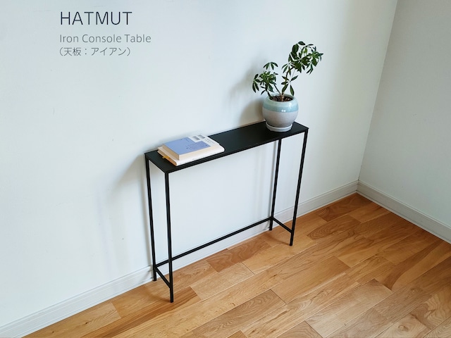 【Iron Console Table】アイアンコンソールテーブル（天板：アイアン）