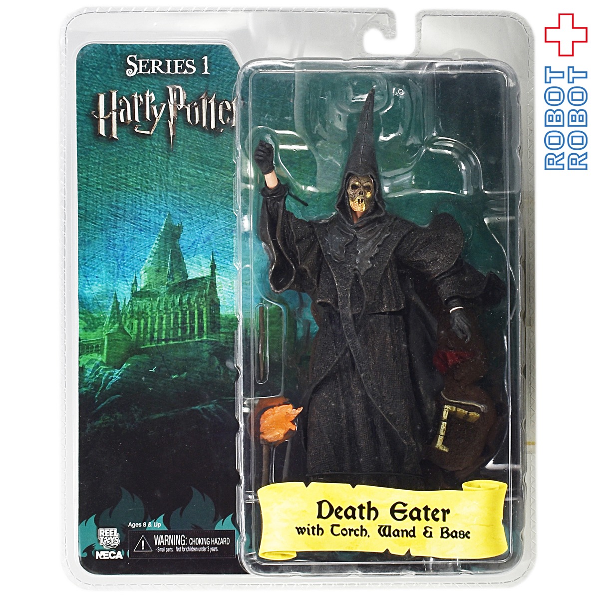 NECA ハリー・ポッター/ 死喰い人 デスイーター アクションフィギュア 