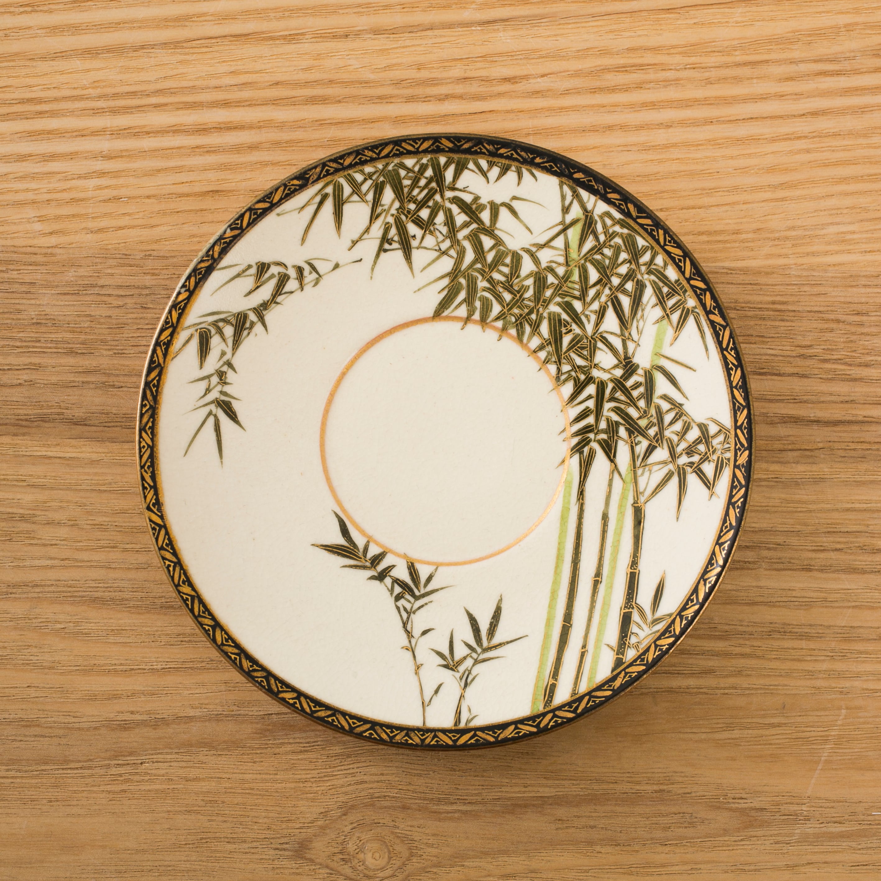 薩摩焼 カップ＆ソーサー デミタス コーヒー 竹図 アンティーク 日本古