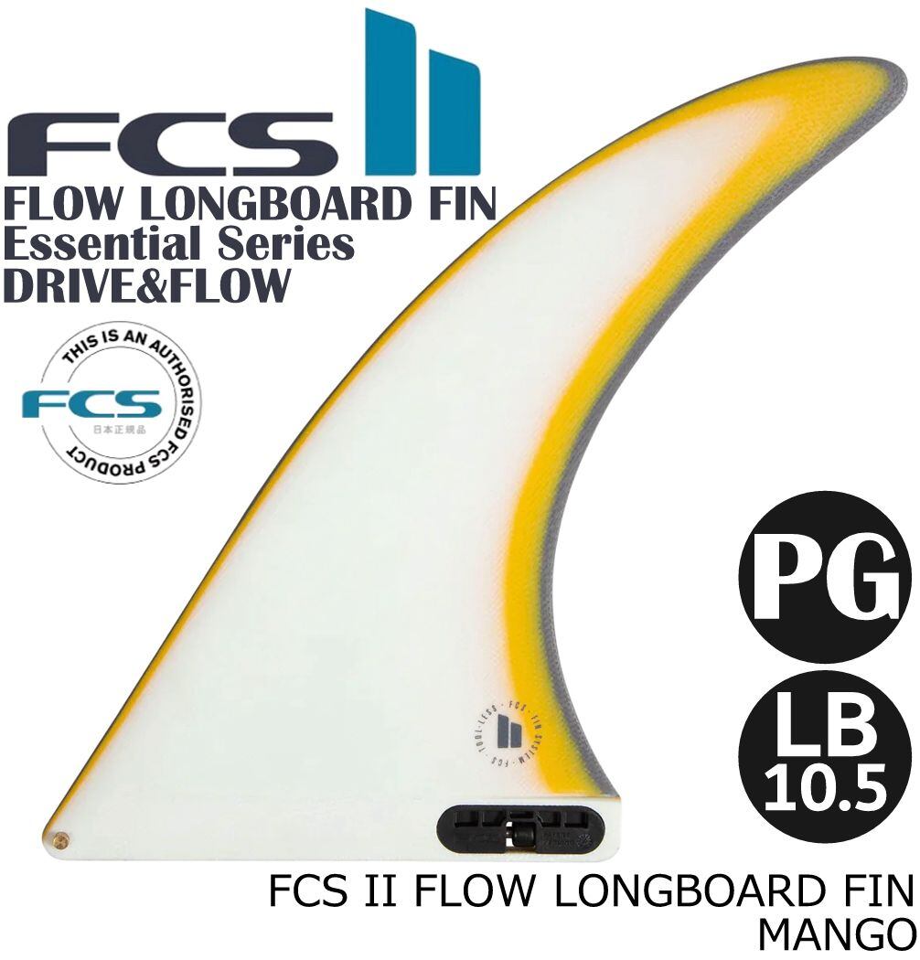FCS2 エフシーエス エッセンシャルシリーズパフォーマー XS キッズサイズ FCS2 エフシーエス エッセンシャルシリーズパフォーマー XS キッズ