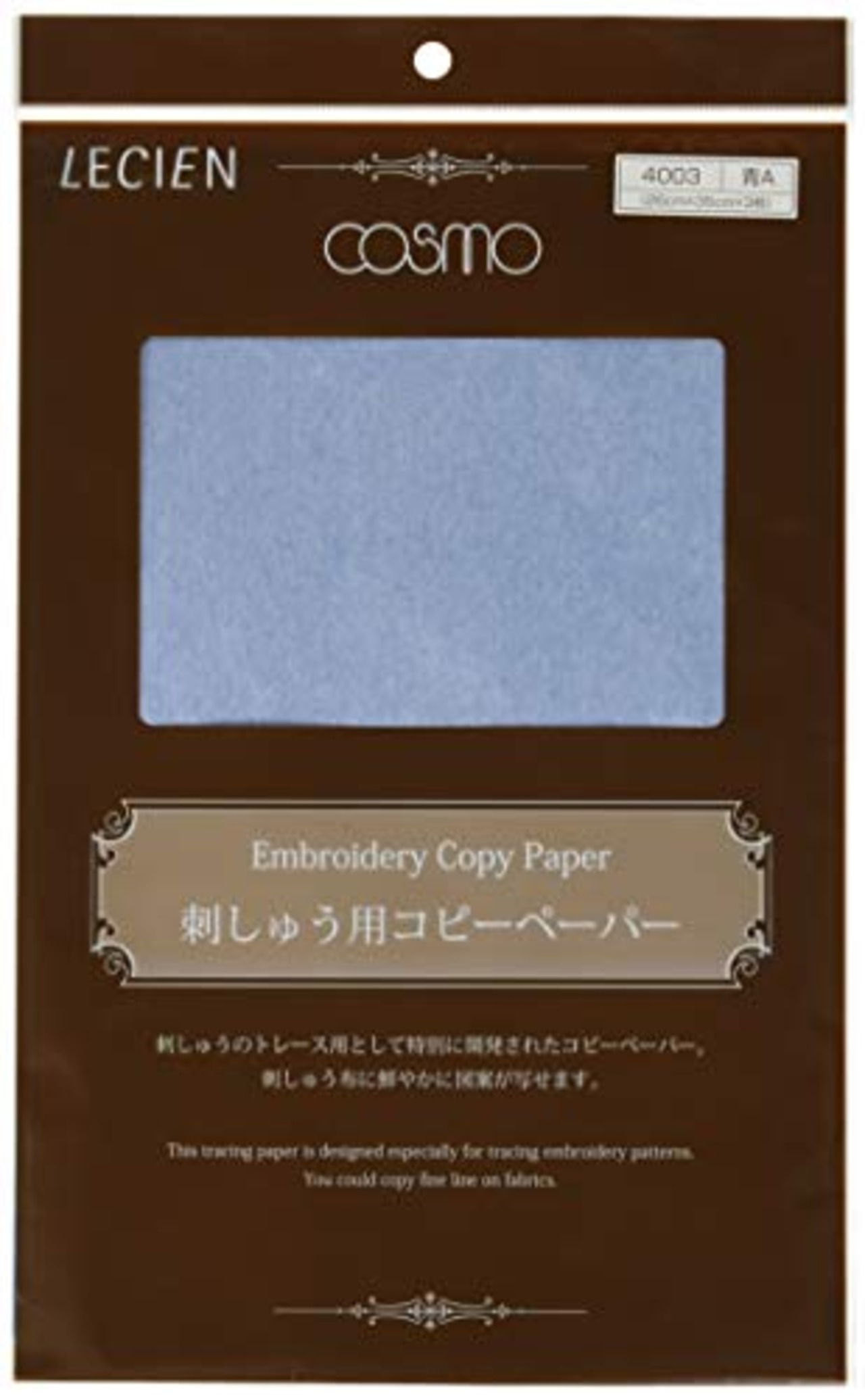 COSMO コスモ 刺しゅう用コピーペーパー3枚入り COT4003-B 26×35cm 青