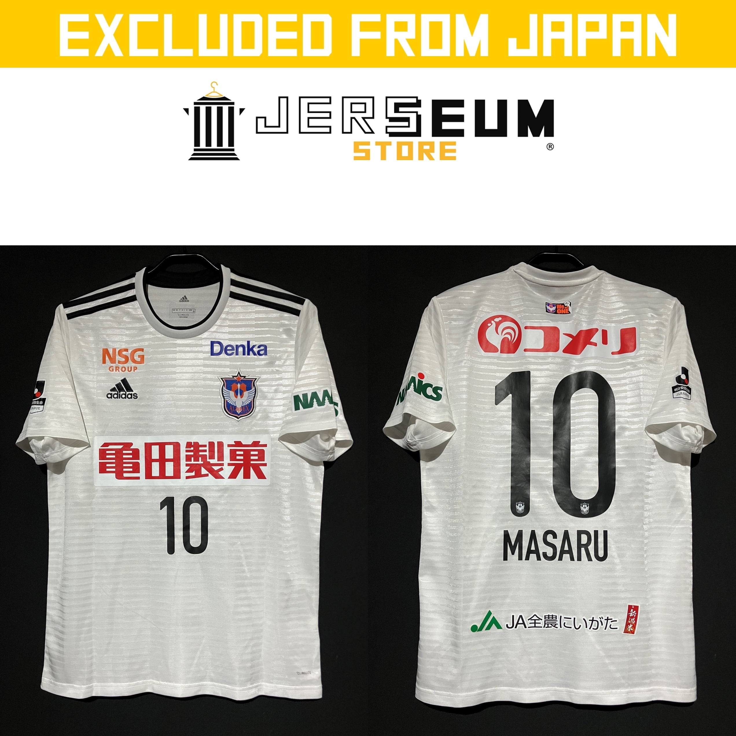 VfB Oldenburg サイン入りサッカーシャツ身幅51着丈70 Soccer：サッカー | JERSEUM STORE