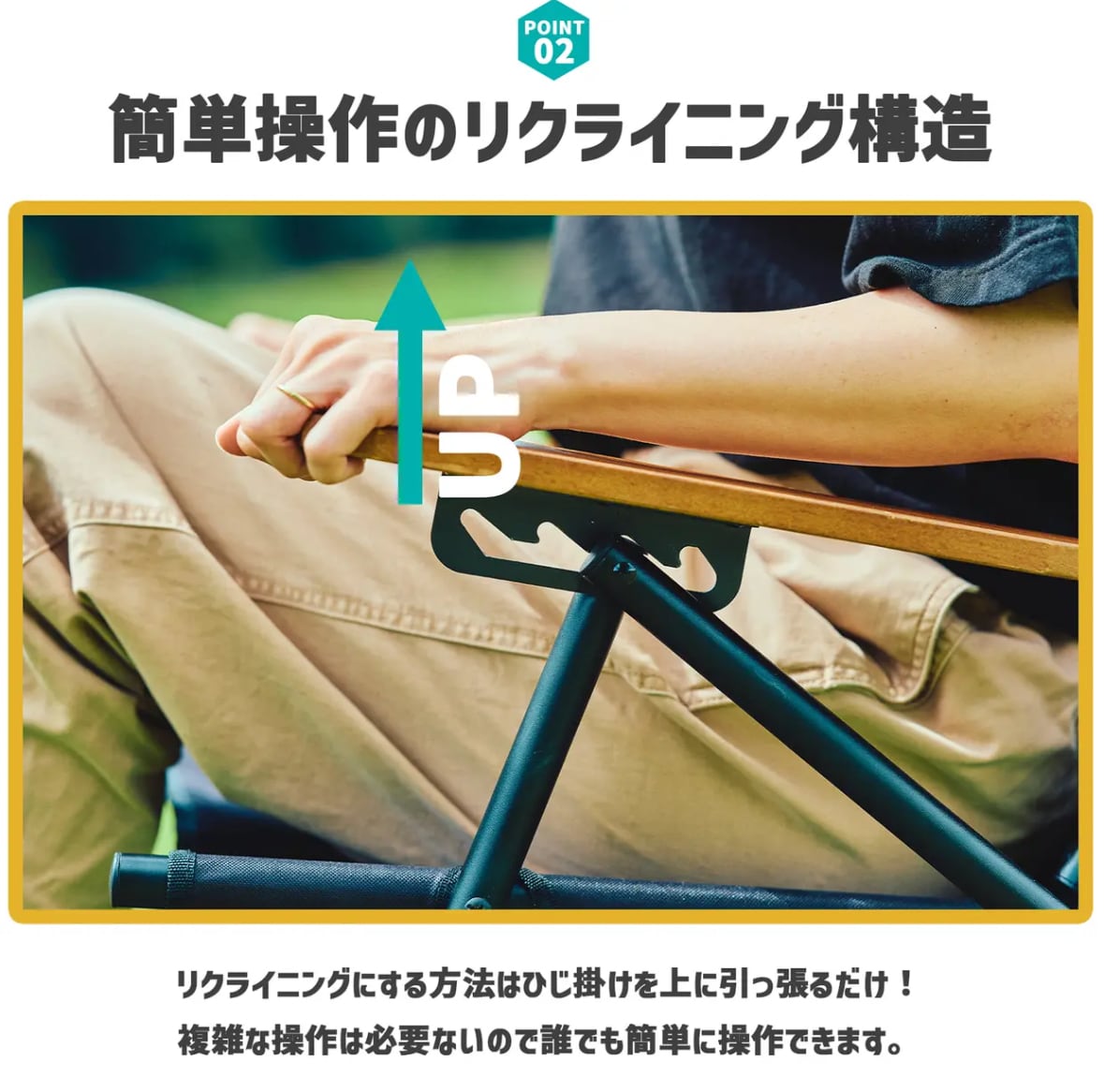 HILLS FIELD / 耐荷重100kg 4段階リクライニングチェア | CAN FEEL