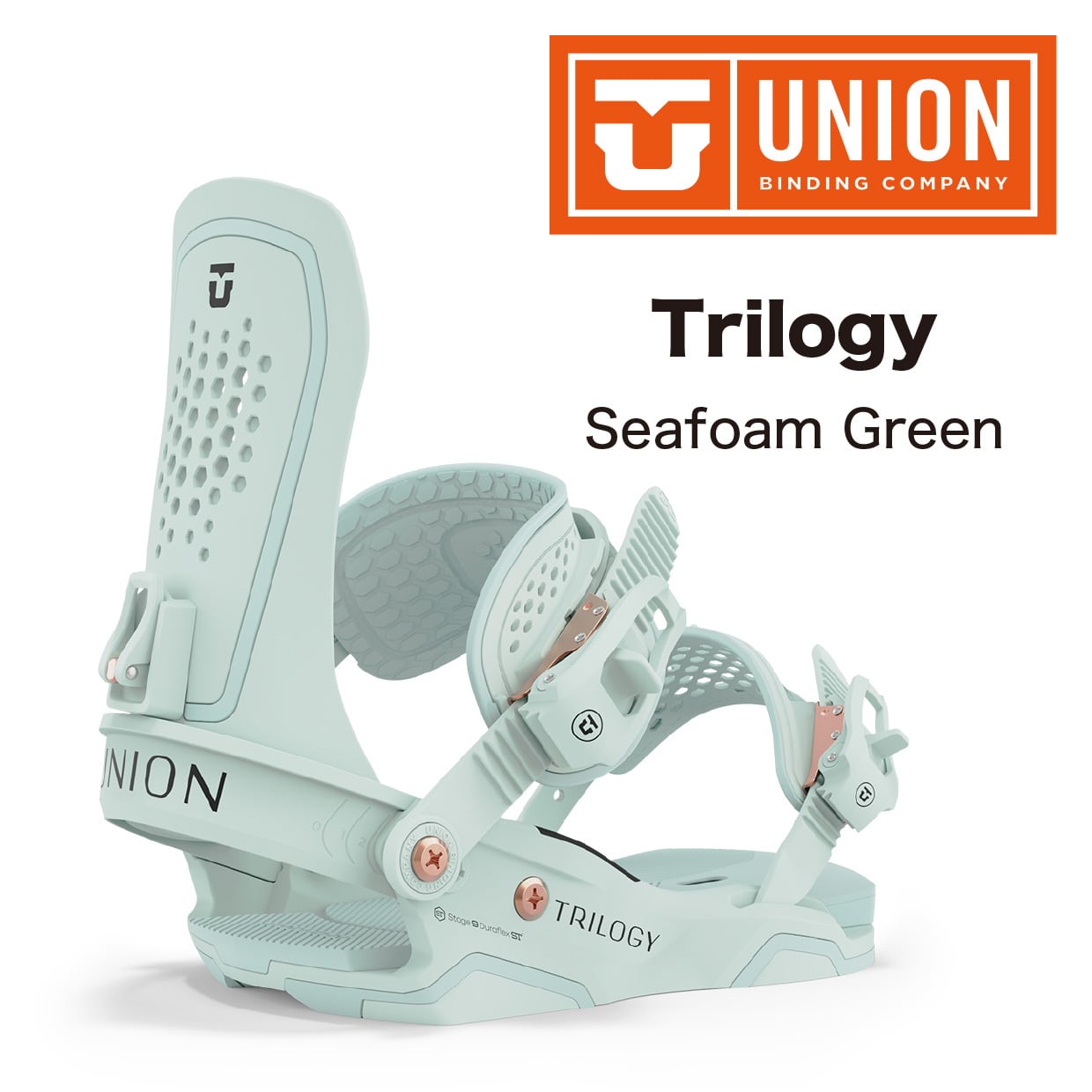 スノーボードユニオン トリロジー UNION TRILOGY バインディング