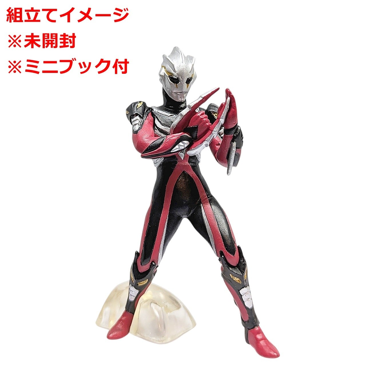 PPIH限定】KAIJU COLORS バルタン星人 | 今でも見えてる！ ウルトラの星