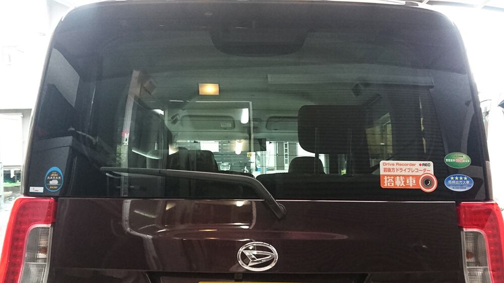 「前後方ドライブレコーダー搭載車」ステッカー 【反射素材】【UVカット】色:オレンジ ※送料無料 dr-stk4-o