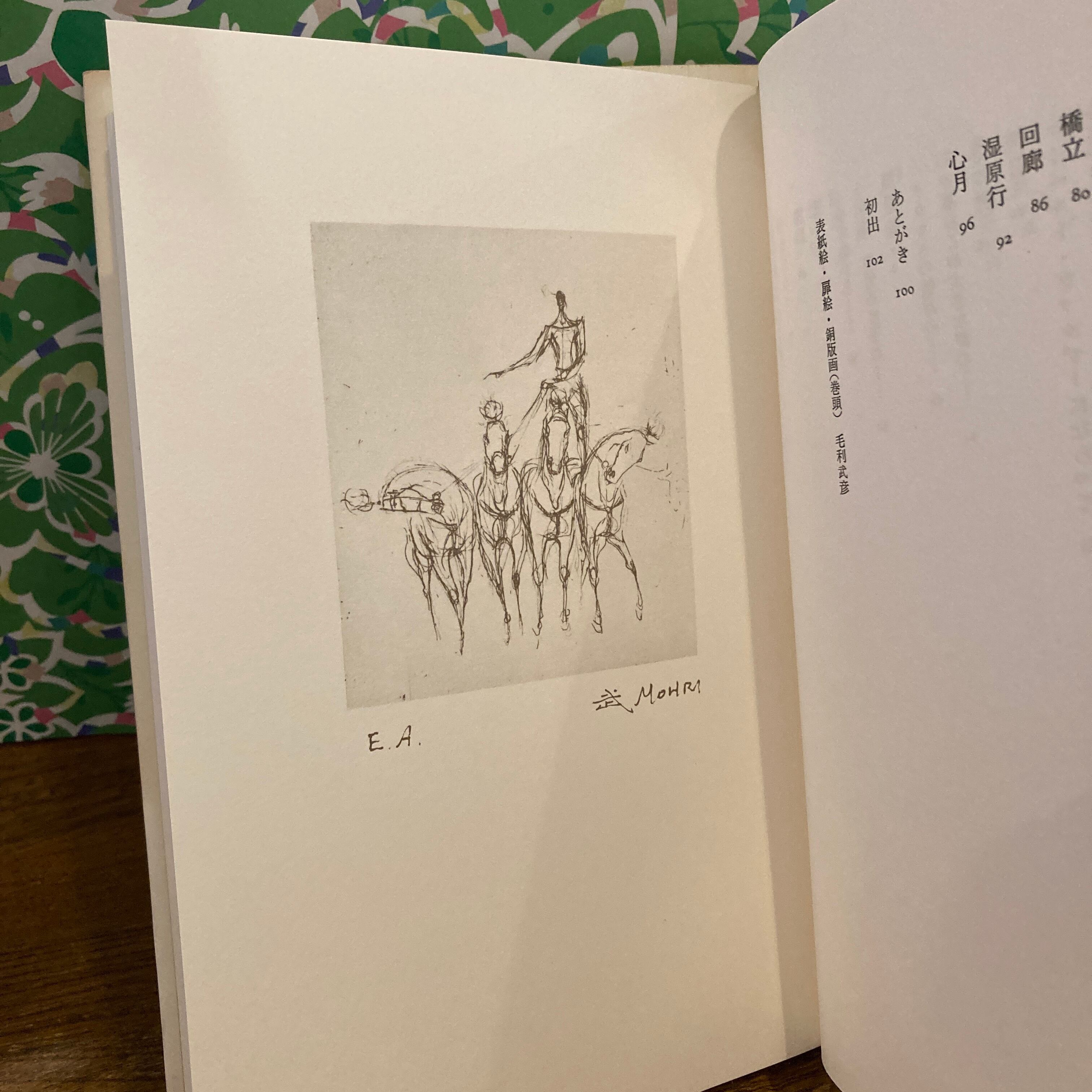 afe1f74494ac10fc892f0f43156d9a