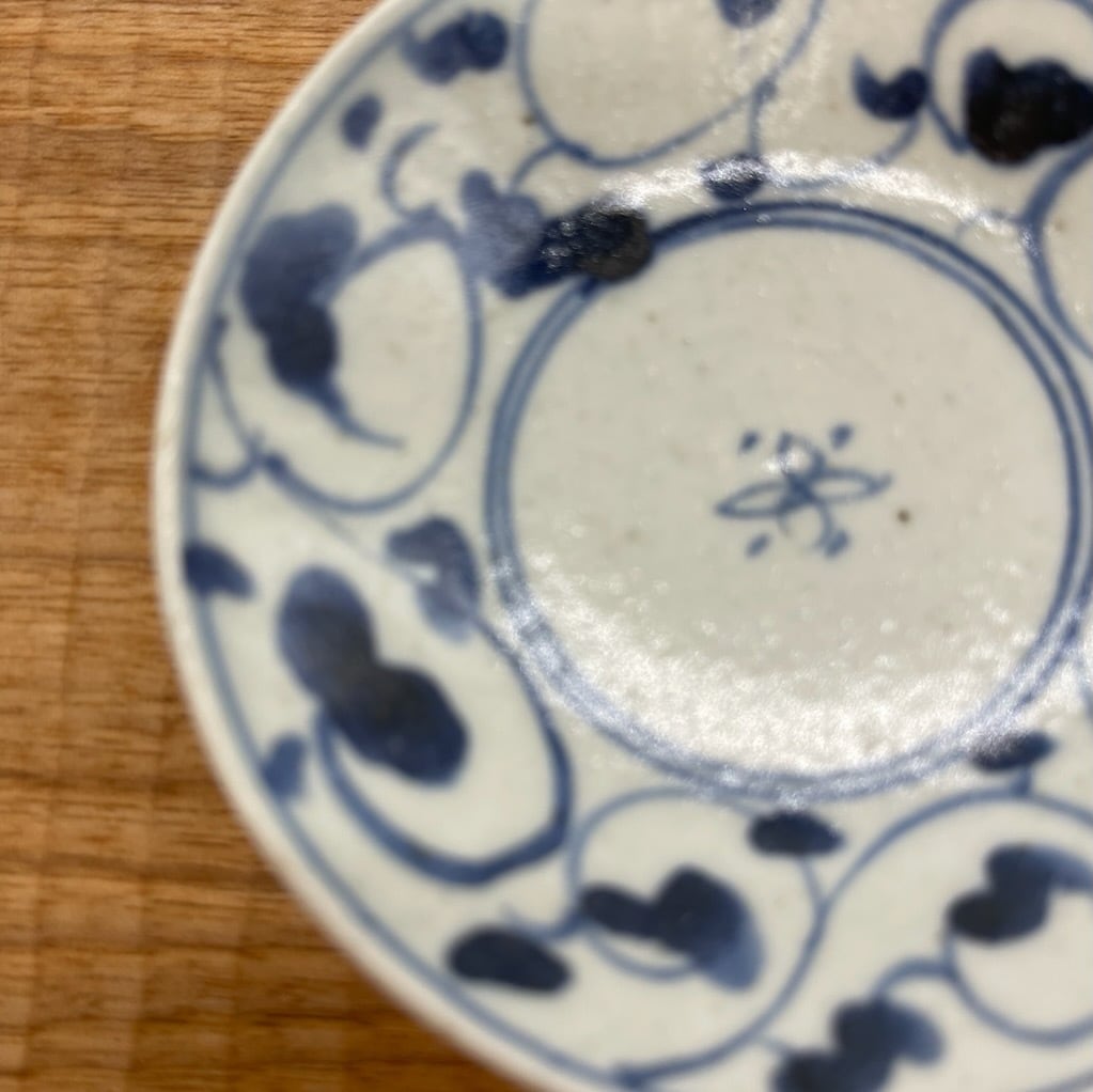 吉田崇昭』染付絵替わり小皿 2110200711588B | 『うつわ・雑貨と
