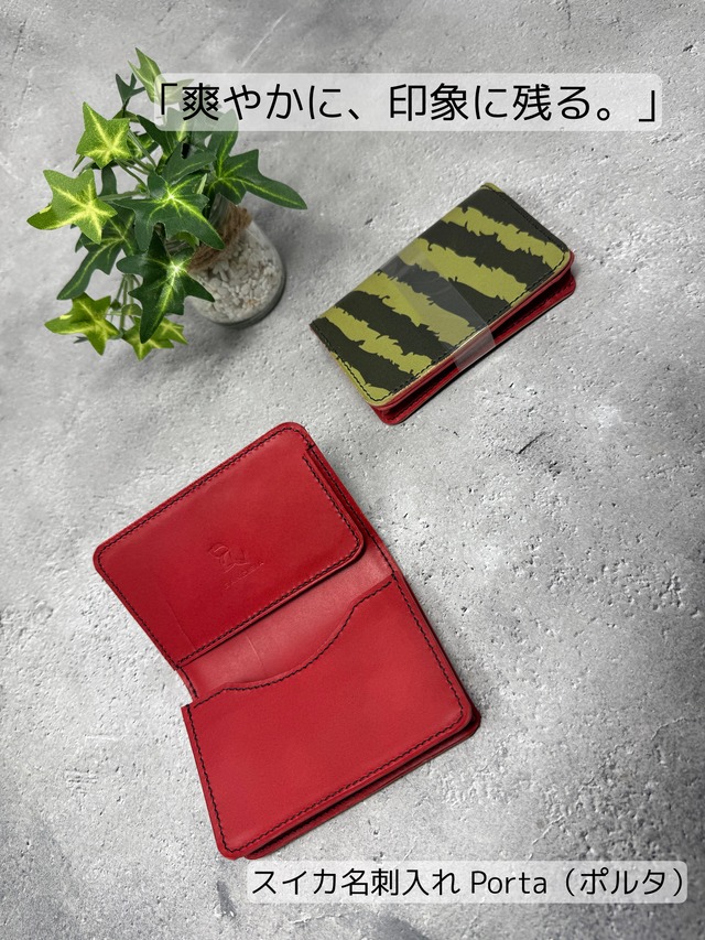 スイカ柄マグネット