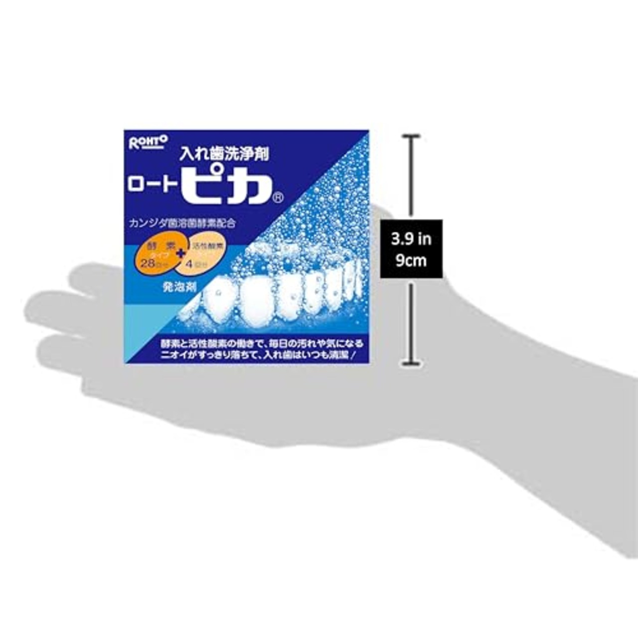 ロート製薬 歯槽膿漏・口臭・デンタル ケア 入れ歯洗浄剤ピカ カンジダ菌溶菌酵素配合 28錠+4包