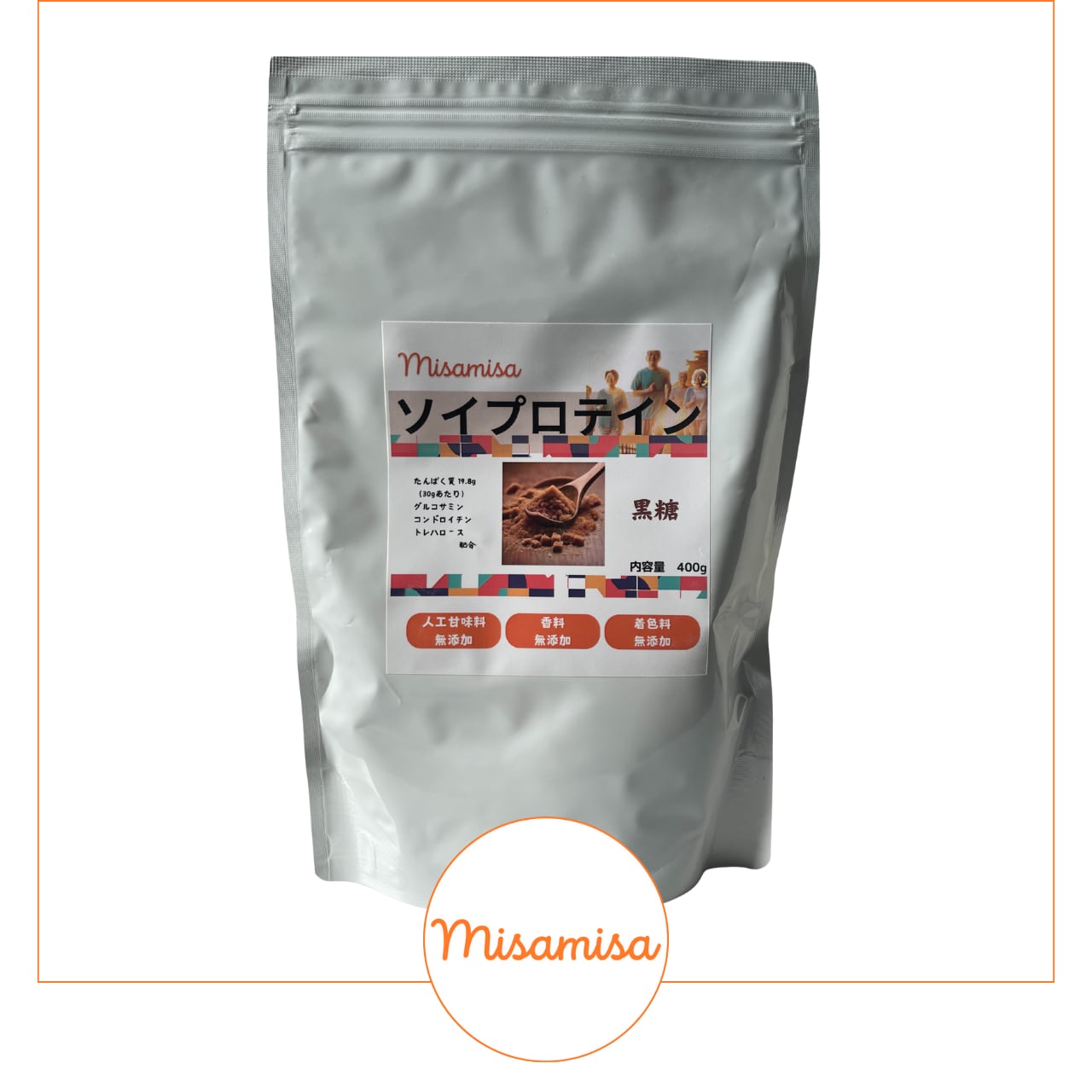 Misamisaソイプロテイン 黒糖味