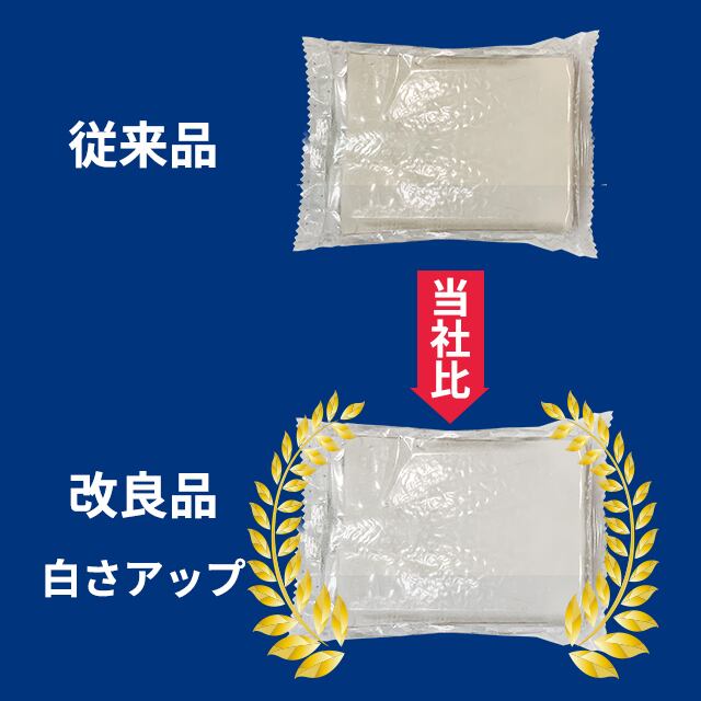 110213 単品価格：新改良！white パナハ Panaxa(紙粘土) | ロマン