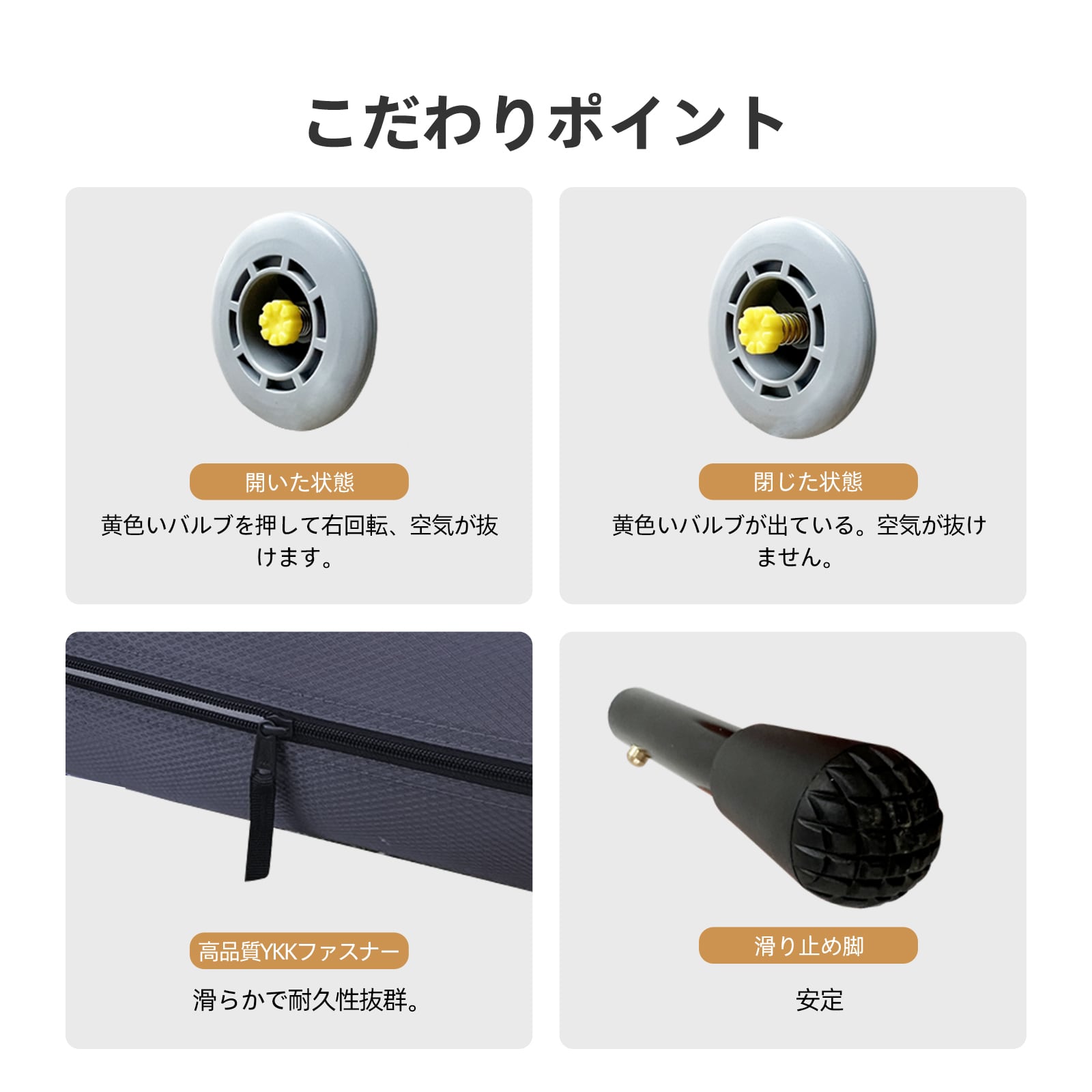 samtopia コット キャンプ エアーベッド一体型コット アウトドアベッド